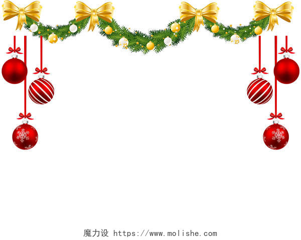 彩色卡通手绘圣诞节圣诞球吊饰圣诞装饰元素PNG素材